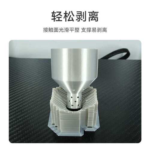 易生eSUN 3D打印机耗材PLA丝绸silk金属仿金属彩虹渐变FDM材料1.7