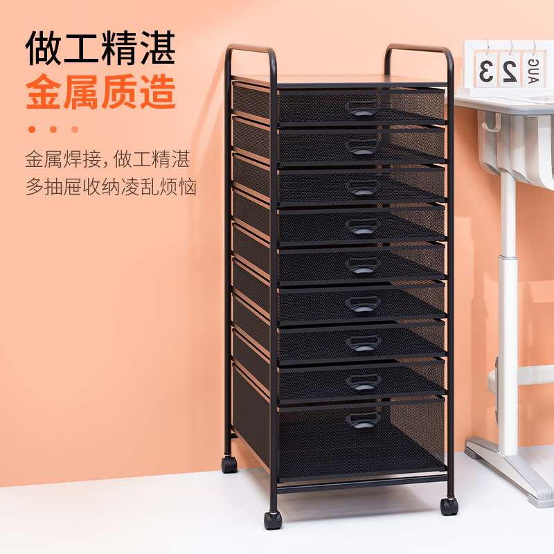 A3桌下全金属抽屉式文件柜资料办公首饰收纳盒整理盒档案A4桌下文