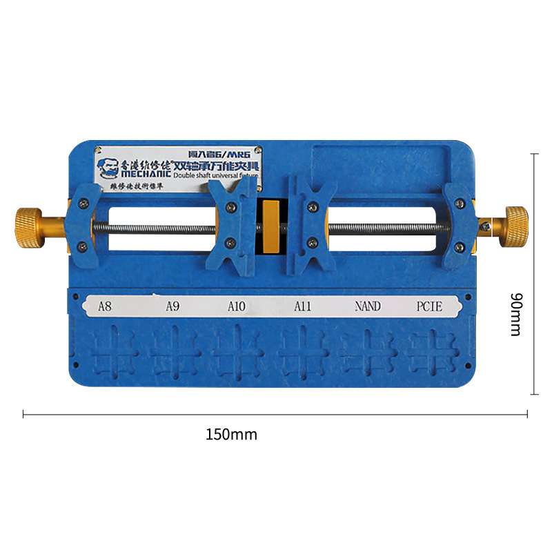 维修佬闯入者6/MR6主板维修多功能双轴承夹具 卡具平台IC芯片卡槽