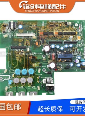 富士LIFT变频器电源板SA537054-01 PG卡OPC-LM1-PP 主板536804-02