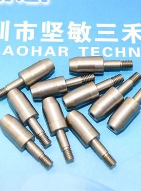 适用 NXT飞达定位柱 SMT贴片机飞达配件 PM03957 PM03956 PM03965