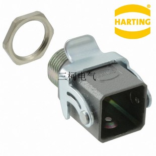 旋接下壳 哈丁插头外螺纹 HAN HARTING重载连接器19200031150