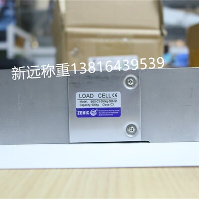ZEMIC中航电测H6G-C3-100KG-3B6-S1 传感器B6G-C3-500KG-3B6-S1