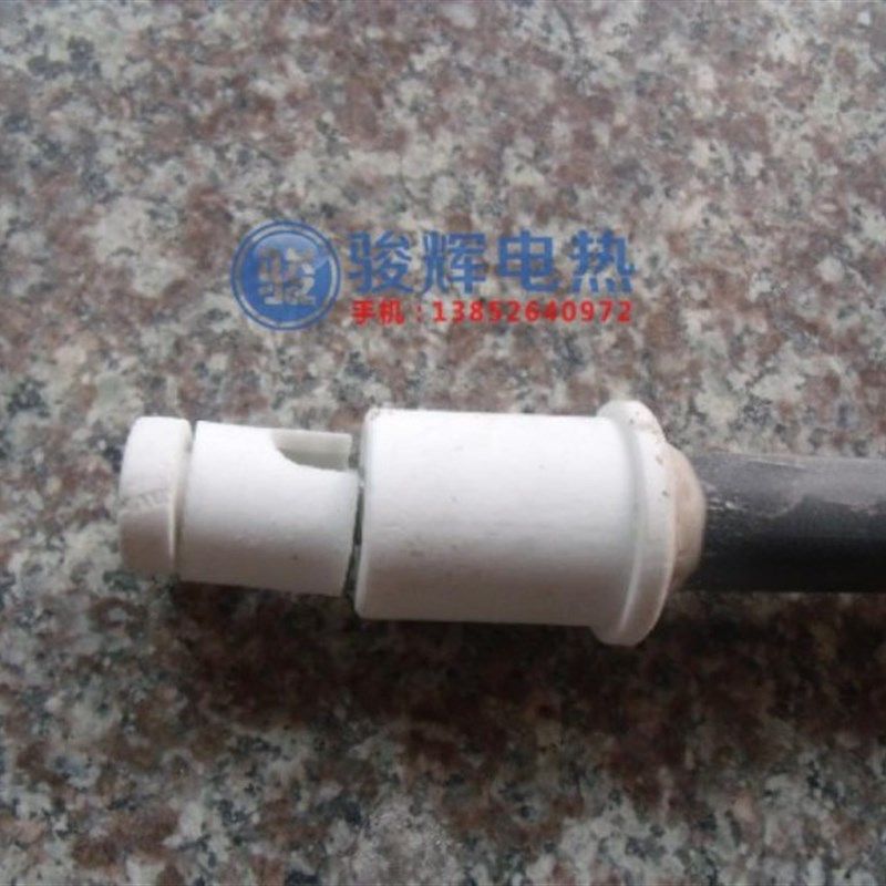 远红外辐射黑碳化硅陶瓷电热管 空气干烧加热管 烘箱烤箱发热管,童装/婴儿装/亲子装,儿童装饰手表,淘宝优惠券,粉丝福利购,淘宝优惠卷