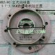 前端盖YB2 前端盖卧式 90法兰盖 1.5KW立式 YB2防爆电机后端盖1.1