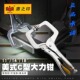 鹰之印 C型大力钳压力钳多功能压力夹钳14寸18寸木工快速夹焊接钳
