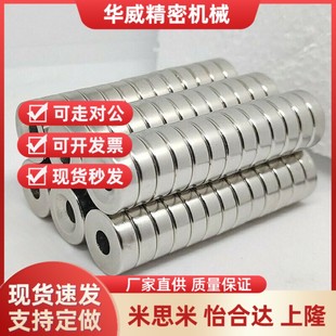 T5.5 T4.5 A20 A12 A15 A25 磁铁怡和达BLS65