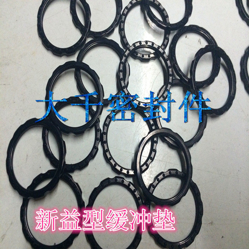 气动气缸密封圈新益型/带点/毛刺型缓冲圈O型圈带点型缓冲35*45*5,童装/婴儿装/亲子装,儿童装饰手表,淘宝优惠券,粉丝福利购,淘宝优惠卷