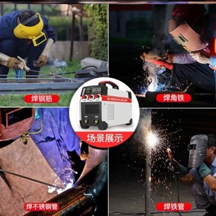 电焊机220v伏型小型电焊机小行便携式迷你万能全网通最小的家用