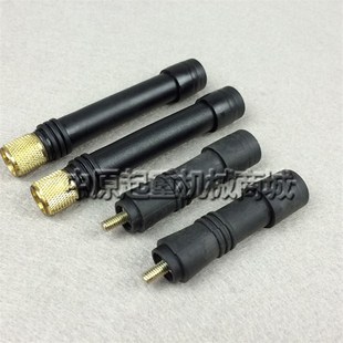 工业无线遥控器配件F21 F23 遥控器天线 F24接收机天线 E1B