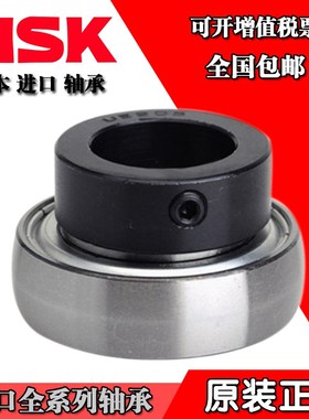 日本进口平面轴承CSA CSB 201 202 203 204 205 206 207  208 209