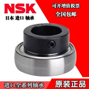 205 209 201 208 207 206 204 203 202 CSB 日本进口平面轴承CSA