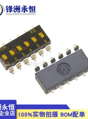 KE贴片拨码开关2.54mm DSIC02LSGET镀金 SMD贴膜 12/3/4/5/6/8P位