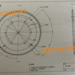 熔喷布机链轮同轮90 99口罩机10A70齿14模m35同步轮
