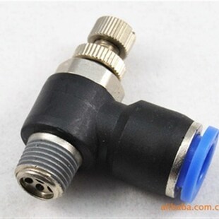 气动调速接头SL6 气管接头 快速接头 快插节流阀