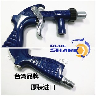 直销 包邮 蓝鲨喷砂枪PS 2喷沙枪气动玻璃模具石材喷字金属除锈正