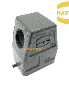 harting连接器 6芯6针上壳 M25 19300060546 哈丁浩亭航空插头