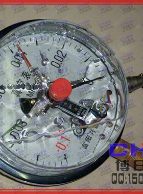 ZNXC-150磁助式耐震电接点真空表 -0.1-0MPA【CHIBR】兴盛仪表