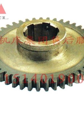 沈阳机床配件中捷数控镗床TPX6113齿轮27320齿数45厂家直销正品