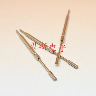 23L 梅花头拖针 2.0mm探针 测试针PH 顶针 16L 一体式 弹簧针 10H