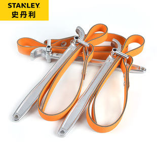 史丹利皮带扳手11寸机滤扳手机油滤清器扳手滤芯钳97 23工具 101