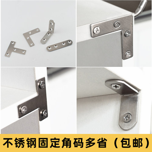 角码 90度直角不锈钢角铁 l型支架固定直角三角铁家具加固连接件