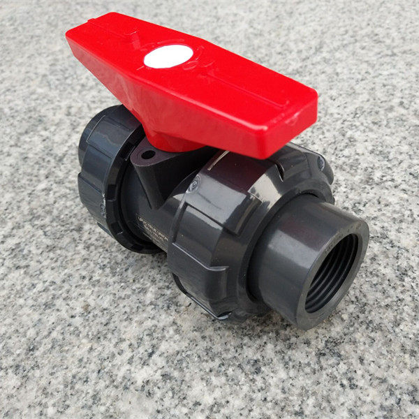 单边/双边内螺纹UPVC由令球阀 PVC活接内丝球阀 UPVC丝扣内牙球阀,童装/婴儿装/亲子装,儿童装饰手表,淘宝优惠券,粉丝福利购,淘宝优惠卷