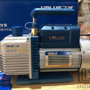 飞越牌 迷你真空泵 硅胶 真空泵 模型 空调冰箱 实验抽滤