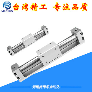 600 1500 CY3R 1100 1000 700 500 CY1R 磁藕型无杆气缸MRB