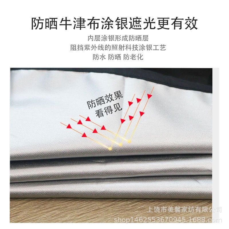 跨境热卖 户外冷饮车保护罩 黑色牛津布 炒冰机罩 手推式冷藏车罩,收纳整理,餐桌罩,淘宝优惠券,粉丝福利购,淘宝优惠卷