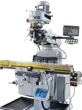 ZX6325炮塔铣床立卧两用铣床高速6325铣床