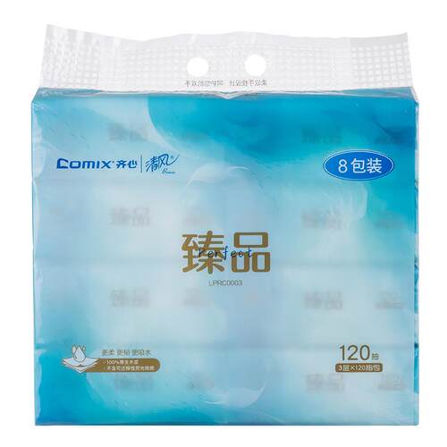 齐心 LPRC0003 臻品系列 纸面巾(软抽纸) 120抽3层 白