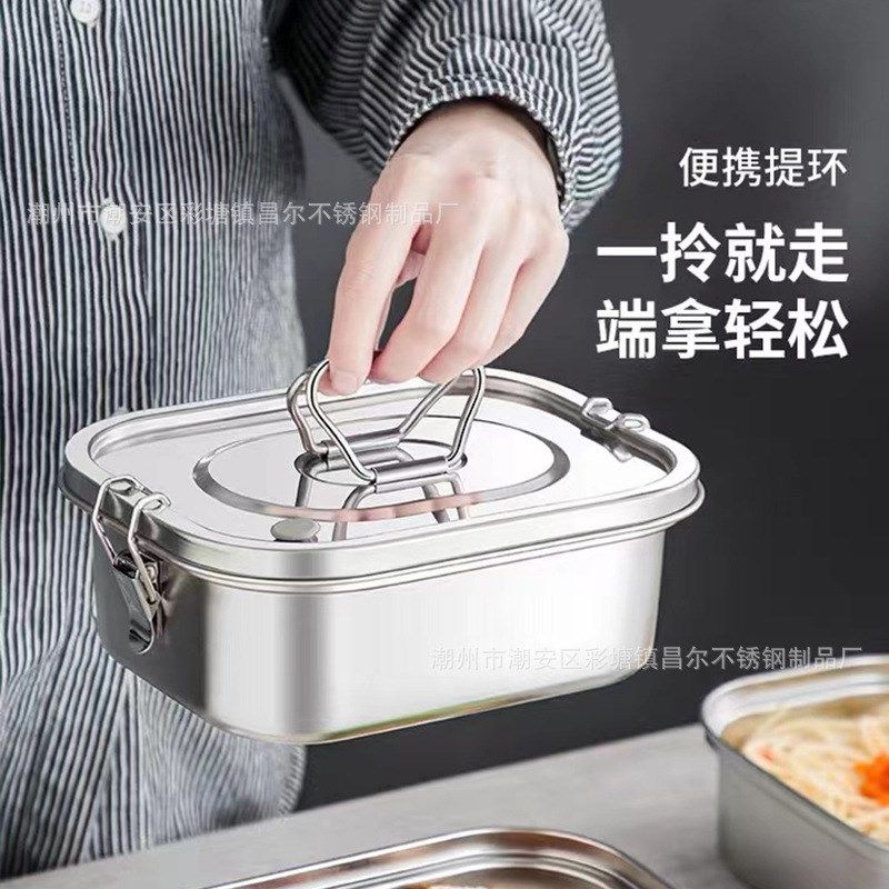 304不锈钢双层防溢饭盒方形分格餐盒 学生上班族带盖便当盒保鲜盒,餐饮具,保鲜盒,淘宝优惠券,粉丝福利购,淘宝优惠卷