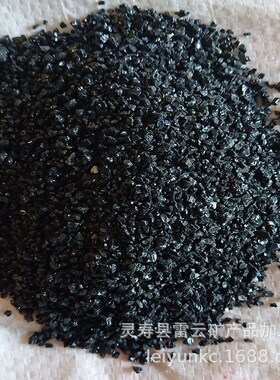 造景雨林沙南美棕沙溪流石化妆沙子火山石头鱼缸底砂造景石