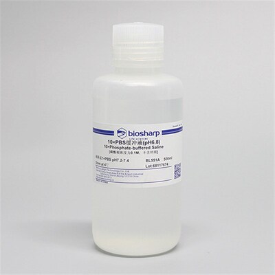 biosharp BL551A 10PBS缓冲液(pH7.2- 7.4)