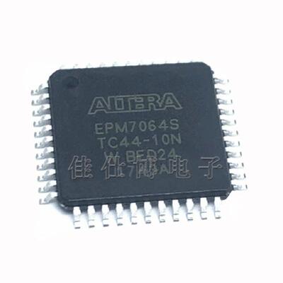 EPM7064STC44-10N 全新原装 TQFP-44 可编程逻辑器芯片 现货库存
