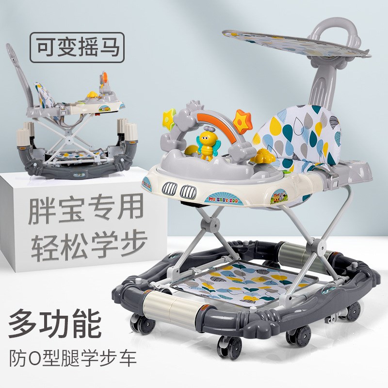 婴幼儿童宝宝学步车多功能防侧翻6/7-18个月手推车助步车带音乐