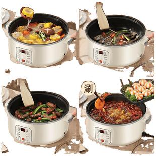 上蒸下煮免看管智能预约定时保温蒸锅家用蒸煮炖煎炒焖一体电火锅