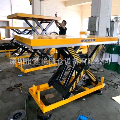 小型电动升降平台 固定式升降机滚筒液压升降台提升机卸货平台