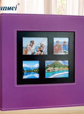 广美皮质影集复古photoalbum大容量照片家用PP相册