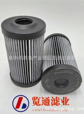 供应工程机械滤芯 矿山设备滤芯机油滤芯05825015油水分离滤芯