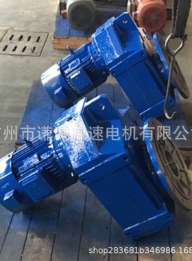 浙江恒齿传动/上海迈特MTPA47/MTP47/EF47/EFA47斜齿轮减速电机