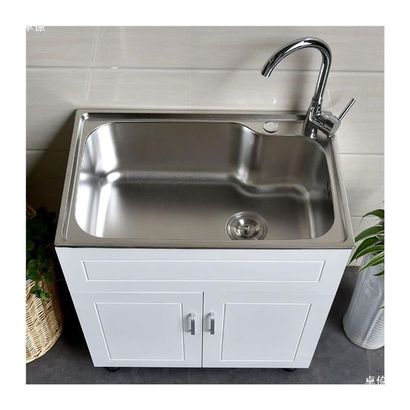 不锈钢阳台洗衣柜出租房洗碗不锈钢柜一体滚筒柜搓衣板实木落地,家装主材,浴室柜,淘宝优惠券,粉丝福利购,淘宝优惠卷
