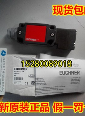 090939NZ1RL-538-M德国安士能087595NZ1RS-2121-M 现货