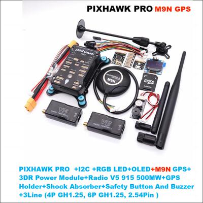 博立方Pixhawk PRO M9N 32位飞行控制自动驾驶仪915MHZ 500MW V5