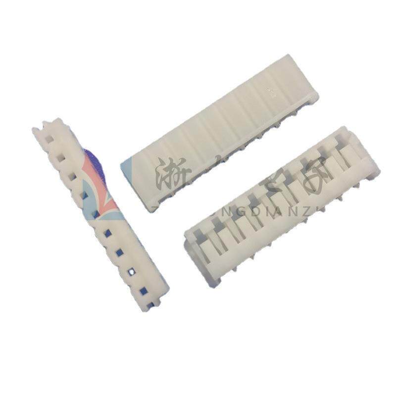 EH-9Y胶壳2.5-9P插头孔座母座条形连接器接插件 1000只