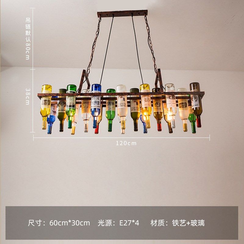 酒吧台吊灯复古工业风酒瓶装饰餐厅理发店创意个性铁艺术玻璃灯具,家装灯饰光源,客厅吊灯,淘宝优惠券,粉丝福利购,淘宝优惠卷