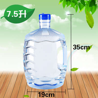 矿泉水.饮用纯h净装水7pc加厚塑料手提桶食品级升家用5储水水桶