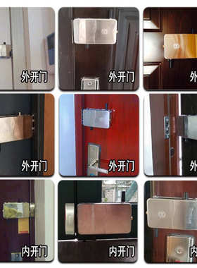 电控839d睿i套装强密码锁门锁锁遥控防盗家用门锁锁智能智能电子