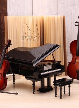 迷你钢琴音乐盒小提o琴模型吉他大提摆件女朋友生日礼物竖琴八音